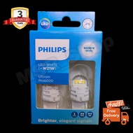 Philips หลอดไฟรถยนต์ ไฟถอย Ultinon Pro6000 LED T20 W21 6000K แท้ 100% รับประกัน 3 ปี จัดส่ง ฟรี (ใหม่ล่าสุด)