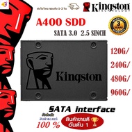 ลด 50% (พร้อมส่ง)【จัดส่งตลอด 24 】Kingston SSD (เอสเอสดี) 120GB/240GB/480GB/1TB A400 SATA III 2.5” ssd Suitable for laptops and deskto