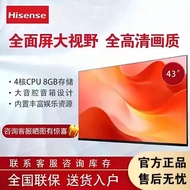 ((in stock) Haixin TV 32 Inch First Class Energy Effect HD Smart WIFI Network Flat LCD TV 32E2S
