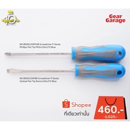 BLUE-POINT NO.BSGD150PH3B-BSGD150F8B Screwdriver-Headheadheadheadheadheadheadheadheadheadheadheadhea