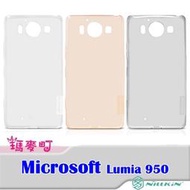 ☆瑪麥町☆ NILLKIN Microsoft Lumia 950 本色TPU軟套 軟殼 果凍套 透色套(棕茶)