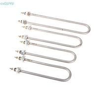 [cxGUYU] U Type 220V Electric Heat  U-shape Heating Element U Type Tube Heating Tube 1KW/1.5KW/2KW/3