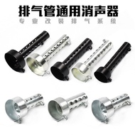 Motorcycle Sports Car Scooter Modified Viper Exhaust Pipe Muffler Tuning Muffler Exhaust Pipe Back P