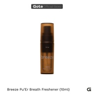 Gote's Breeze Pu'er Breath Freshener (10ml)