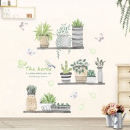 Yuan's Store DIY Garden Plant Bonsai Pattern Wall Sticker Decor for Living Room Kitchen Wall Decorat