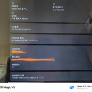 xiaomi 小米平板 8 pro 16g+512ram