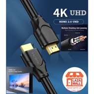4K HDMI WAYAR 30M 25M 20M 15M 10M 3D HD UHD HIGH SPEED CABLE 1080P FULL HD TV COMPUTER ASTRO NJOI TV BOX 电视机高清线mytv HDTV