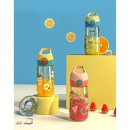 KUB PPSU water bottle 480ml