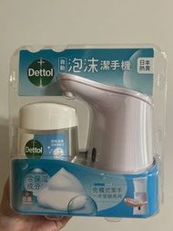 全新 Dettol 滴露自動感應泡沫潔手液機套裝（原味) hand wash  DETTOL HAND SANITIZER
