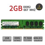 Cho Micron 2GB PC2-5300U DDR2-667MHz 240pin CL5 DIMM RAM Intel Bộ Nhớ Máy Tính Để Bàn