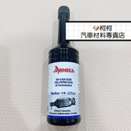 ARMECA Diesel DPF Reducing Agent Suitable for All Kinds of Diesel Cars Diesel Essence Diesel Cars Di