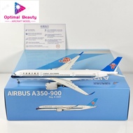NG South Airlines Cultural Creative 1: 400 24059 24060 South Airlines A350-900 B-308T B-32FR