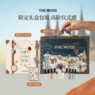 กล่องของขวัญน้ำหอมสุดสร้างสรรค์ Unknown Fragrance City Series เซ็ตสี่มิติสำหรับเพื่อนรักและแฟนสาว กล