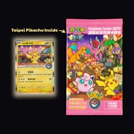 [Sealed] Taipei Pikachu Pokemon Promo 057/sv-p Pokemon Card Game PTCG