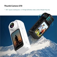 S70 Thumb Camera 2.7K HD Digital Camera