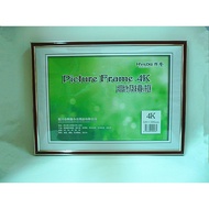 4K8K Mahogany Grain Frame A4A3 Certificate Certificate Frame Photo Frame Sketch Picture Frame Wall H