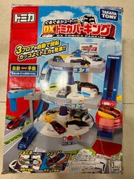 Tomica 停車場
