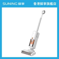 SWDK 小米有品FG3616 無線全自動乾濕兩用吸塵機(升级版)【香港原裝行貨】