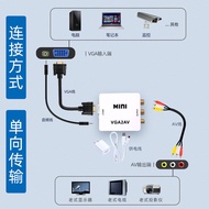 [Ready Stock spots] VGA to AV converter computer to old TV Conversion Cable Monitoring Set-Top Box Conversion Video AV Audio Video Transmission VGA to AV converter, Storage Connection to old TV ajx563736P. my Little Red Pomelo Digital20240507