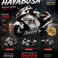 Motorbike Suzuki Diecast 1/18