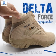 【SALE！！】Delta รองเท้าแทคติคอล รองเท้าทหาร วัสดุไมโครไฟเบอร์ รองเท้าฝึกยุทธวิธี สายตรวจตำรวจ เดินป่า สายลุย Tactical Bootsถูกสุดๆ