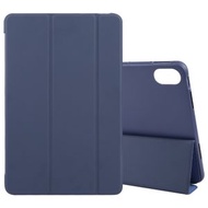 全城熱賣 - 適用於華為 MatePad 2023 / Air 11.5 實色三折平板皮套（深藍）