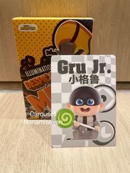 隱藏 Gru Jr. minion 壞蛋掌門人系列 小格魯 minions 神偷奶爸 泡泡瑪特 popmart pop mart blind box 盲盒 一套 原盒 散買 散賣