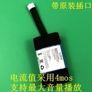 💕💕Suitable for Bang & Olufsen B & O Beoplay A1 P6 C129D3 Bluetooth Speaker Battery