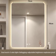 Intelligent bathroom mirror with light anti fog bathroom mirror LED wall mounted bathroom mirror hou