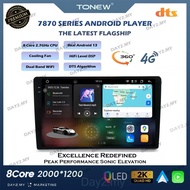 ⚡7870S Android Player 2K 360 View⚡7870 Android Player 2K Latest 2.7GHz CPU 2000*1200 9.5/10.36 Inch 