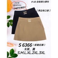 68#READY STOK#GOOD QUALITY 68 BRAND SHORT SKIRT#6366#裙子