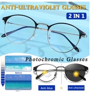 [G GISQI PRODUCT] Korean Photochromic Glasses 2-In-1 Anti-Radiation Photochromic Glasses for Men 192
