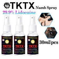 [马来Ready Stock] Tattoo Numbing Spray TKTX  Anesthetic Numb Reducing Pain Numb Spray  Midway Surgery 