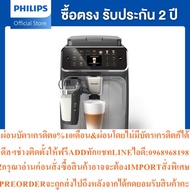 Philips EP4446/70 Automatic Coffee Machine Full Hot And Cold 12 Menus New Product Must Be Ordered Fr