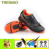 Tiebao Mountain Bike Shoes Self locking Breathable Spd Pedal Sunglasses Cycling Sports Shoes