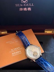 手錶 陀飛輪 Sea-Gull Tourbillon