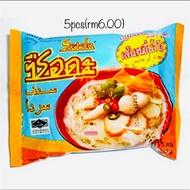 Bihun serda thailand