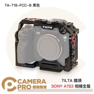 Camera Expert TILTA Iron Head TA-T18-FCC-B Full Cage Rabbit Black Suitable For SONY A7S3 A7SIII