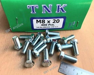 สกรูน็อตตัวผู้มิลขาว เบอร์ #12 ขนาด M8x20mm (ราคาต่อแพ็คจำนวน 50 ตัว) ขนาด M8x20mm P1.25mm AF12 น็อต