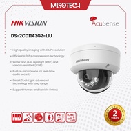 Hikvision DS-2CD1143G2-LIU 4MP IP Camera Indoor Dome Smart Hybrid Light Mic Audio