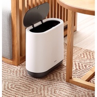 ECOCO smart 10L utility trash can 1906 dustbin with lid