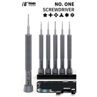 18Kinds No.1 screwdriver special hard screwdriver head Apple T5 phone 17Pro/max repair