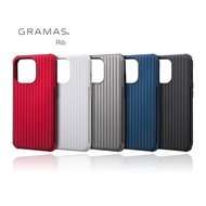 Korean Elements GRAMAS iPhone 13/Pro 6.1 Inch Military Specification Shock-Resistant Classic Luggage