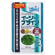 Hikari Easy Brine Shrimp Eggs 5g