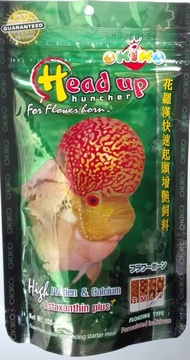 Okiko Head Up Huncher Flowerhorn Fish Food Feed Floating Pellet 100g