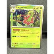 【PTCG】Holo/Reverse Holo Cards 【Mega Evolution Set】