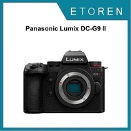 Panasonic Lumix DC-G9 II Kit Box, Body Only