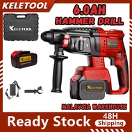 Brushless Cordless Hacker breaker hammer drill heavy duty concrete breaker hammer electric wall dr