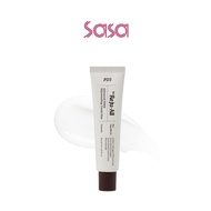 DR.REJU-ALL : Advanced Pdrn Rejuvenating Cream 20G Pdrn Cream