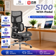 Doro S100 Sihoo Ergonomic Chair / Office Chair / Director Chair / Space Chair / Gaming Chair / Massa